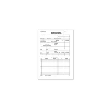 Állománybavételi bizonylat épületekről és építményekről B.11-45/V 25x4lapos tömb A4, álló