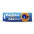 Kép 1/2 - Gyurma 210g. Bluering® natúr