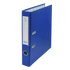 Kép 1/7 - Iratrendező A4, 5cm, Bluering® kék