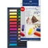 Kép 2/2 - Porpasztell kréta készlet mini puha CREATIVE STUDIO Faber-Castell 24klf.szín
